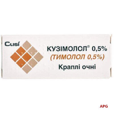 КУЗІМОЛОЛ 0,5% 5 мл краплі очні фл.-крап.