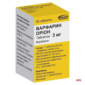 ВАРФАРИН ОРІОН 5 мг №30 табл.
