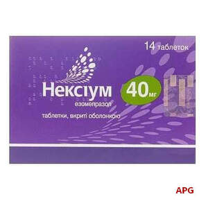 НЕКСІУМ 40 мг №14 табл. в/о