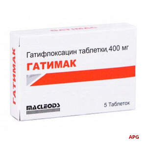 ГАТИМАК 400 мг N5 табл. п/о
