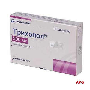 ТРИХОПОЛ 500 мг N10 табл. вагинал.