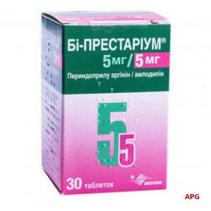 БІ-ПРЕСТАРІУМ 5 мг/5 мг №30 табл.