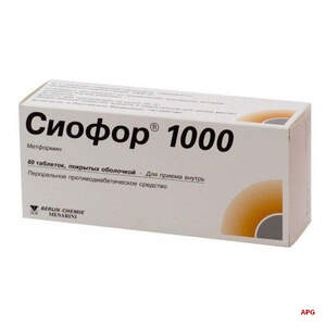 СИОФОР 1000 мг N30 табл. п/о