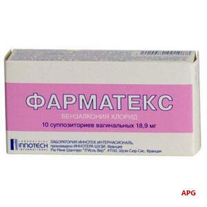 ФАРМАТЕКС 18,9 мг №10 суп. піхв.