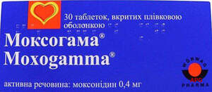 МОКСОГАМА 0,4 мг №30 табл. в/о