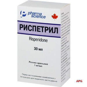 РИСПЕТРИЛ 1 мг/мл 30 мл р-р д/перорал. прим. фл