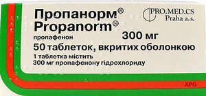 ПРОПАНОРМ 300 мг N50 табл. п/о