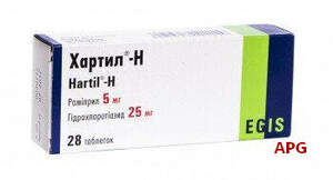 ХАРТИЛ-H 5 мг + 25 мг №28 табл.