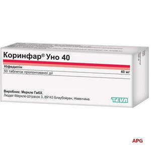 Коринфар уно табл. пролонг. п/о 40 мг №100