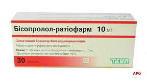 ЛИЗИНОПРИЛ-РАТИОФАРМ 10 мг N30 табл.