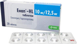 ЕНАП HL 10 мг/12,5 мг №20 табл.