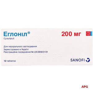 ЭГЛОНИЛ 200 мг №12 табл.