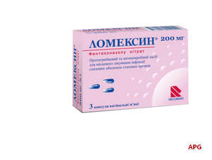 ЛОМЕКСИН 200 мг №3 капс. піхв.