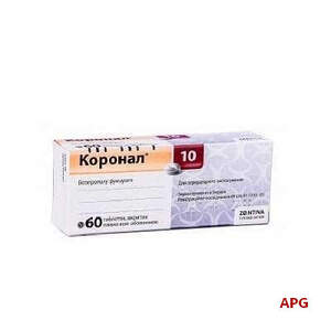 КОРОНАЛ 10 мг N60 табл. п/о