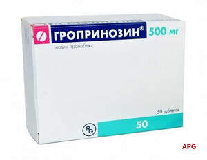 ГРОПРИНОЗИН 500 мг №50 табл.