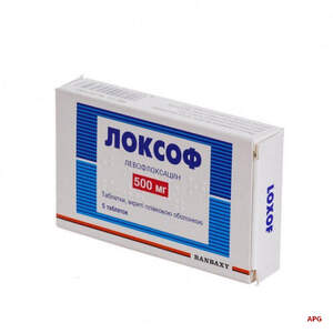 ЛОКСОФ 500 мг N5 табл. п/о