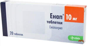 ЕНАП 10 мг №20 табл.