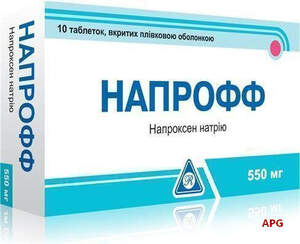 НАПРОФФ 550 мг N10 таб. п/о