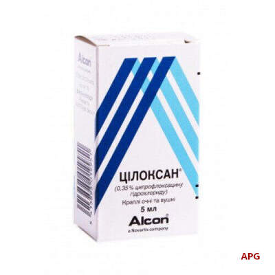 ЦИЛОКСАН 0,35% 5 мл капли глаз./уш. фл.-кап.