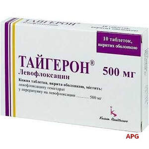 ТАЙГЕРОН 500 мг N10 табл. п/о