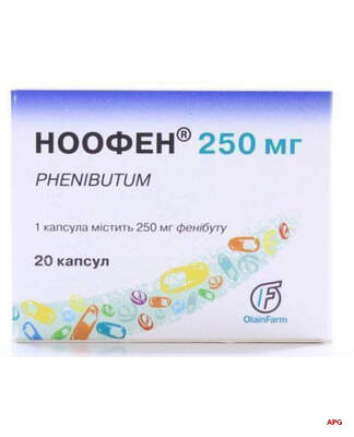 НООФЕН 250 мг N20 капс.