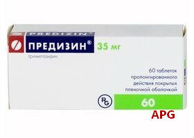 ПРЕДИЗИН 35 мг №60 табл. в/о