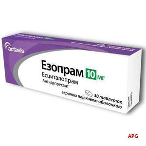 ЕЗОПРАМ 10 мг №30 табл. в/о