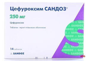 ЦЕФУРОКСИМ САНДОЗ 250 мг №14 табл. в/о