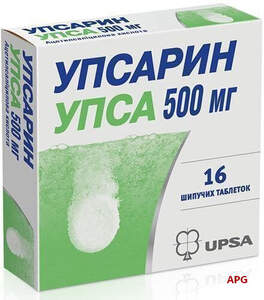 УПСАРИН УПСА 500 мг №16 табл. шип.