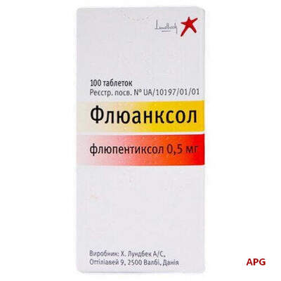 ФЛЮАНКСОЛ 0,5 мг №100 табл. в/о