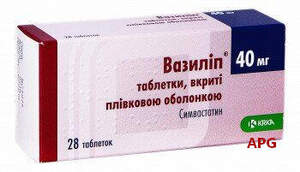ВАЗИЛИП 40 мг N28 табл. п/о