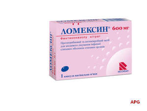ЛОМЕКСИН 600 мг №1 капс. піхв.