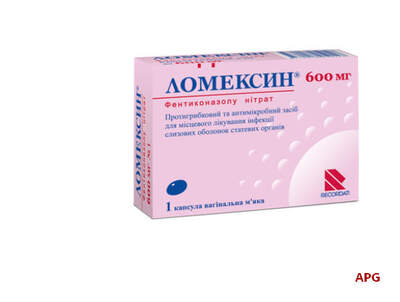 ЛОМЕКСИН 600 мг N1 капс. вагинал.