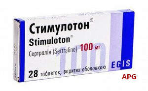 СТИМУЛОТОН 100 мг N28 табл. п/о блистер
