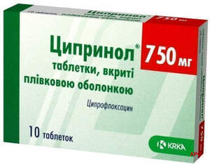 ЦИПРИНОЛ 750 мг №10 табл. в/о
