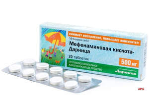 МЕФЕНАМІНОВА К-ТА 500 мг №20 капс.