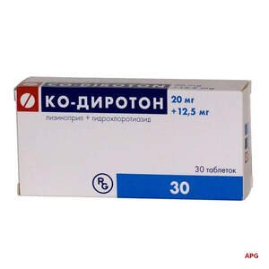 КО-ДИРОТОН 20 мг/12,5 мг №30 табл.