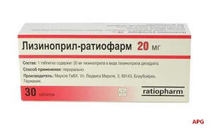 ЛИЗИНОПРИЛ-РАТИОФАРМ 20 мг N30 табл.