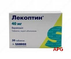 ЛЕКОПТИН 40 мг №50 табл. в/о