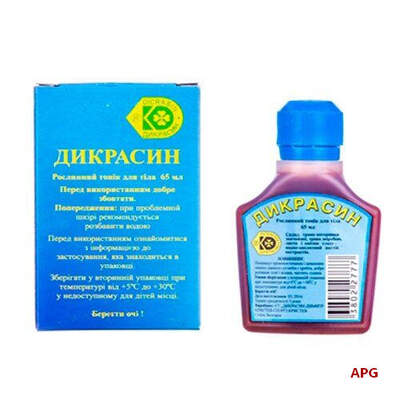 ДИКРАСИН 65 мл р-р д/наруж. прим. фл.