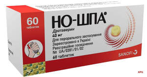 НО-ШПА 40 мг №60 табл.