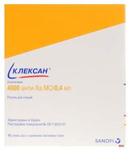 КЛЕКСАН 4000 МЕ/0,4 мл N10 р-р д/ин. шприц-доза