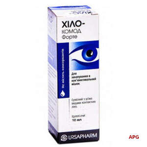 ХІЛО-КОМОД ФОРТЕ 2 мг/мл 10 мл краплі очні контейн.