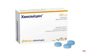 ХЕМОМІЦИН 500 мг №3 табл.в/о