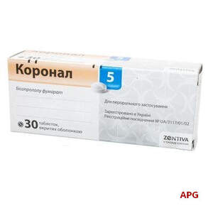 КОРОНАЛ 5 мг №30 табл. в/о
