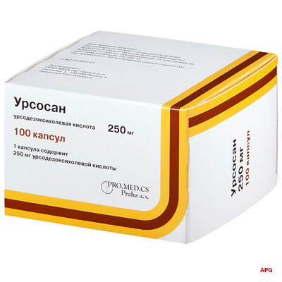 УРСОСАН 250 мг №100 капс.