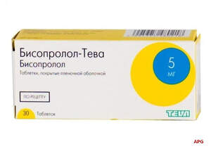 БІСОПРОЛОЛ-ТЕВА 5 мг №30 табл.