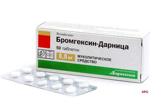 БРОМГЕКСИН-ДАРНИЦЯ 8 мг №50 табл.