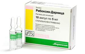 РИБОКСИН-ДАРНИЦА 2% 5 мл N10 р-р д/ин. амп.