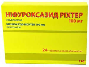 НІФУРОКСАЗИД РІХТЕР 100 мг №24 табл. в/о